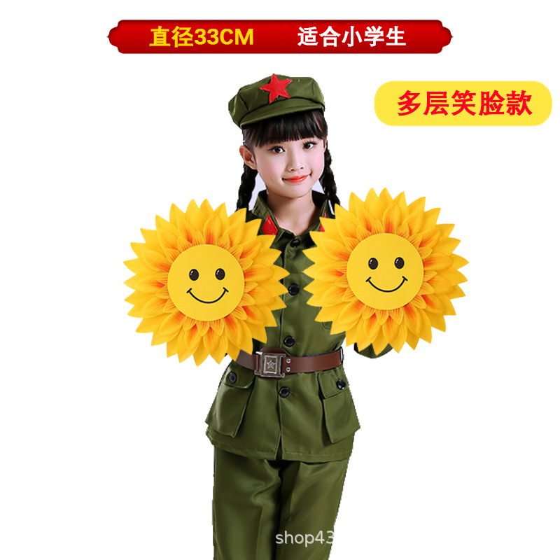 33cm 다층 탄성 밴드 “웃는 얼굴 플라워 하트]