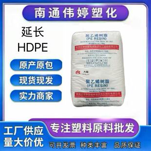 �F؛���Lʯ�� 6094 HDPE խ�ֲ��ߏ��ȑ����K�����bԭ��