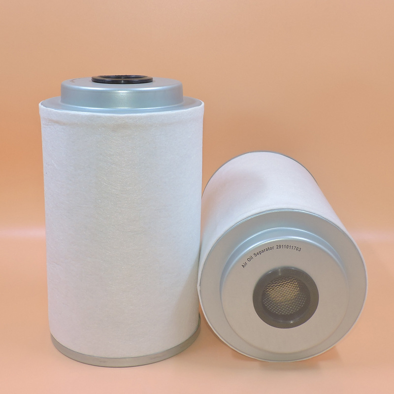 空压机配件2911007500油分离器滤芯空压机过滤器