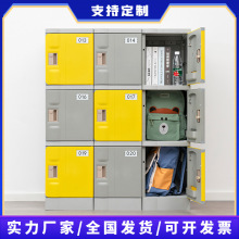 ABS塑料书包柜中小学生学校储物柜初中教室置物柜班级收纳柜