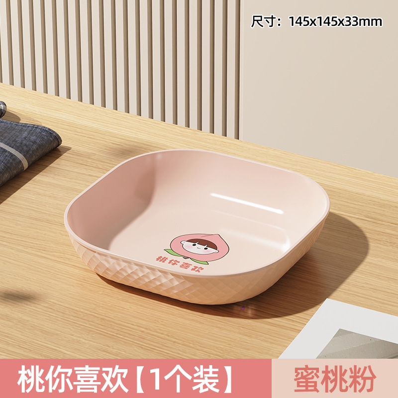果物の女の子が骨皿を吐く食品級家庭用食卓のゴミ皿がかわいいお菓子の軽食に皿をつけた|undefined