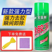 ���z�����z������܇�ó��z�坍����ճ�z�����z������_�ı������l