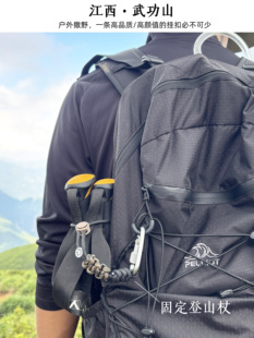 ?����๦�ܒ�۵�ɽ�����VȪˮƿ���ͽ��¶�I���С�L�Ȓ��K��