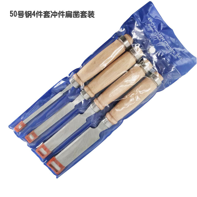 メーカー 木工ノミ 一般木柄 木工専用工具 無垢材ハンドル 50 # 鋼彫刻ノミ機研削フラットノミ|undefined
