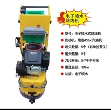 沥青路面热熔标线除线机斑马线车道线打磨环保吸尘降尘停车位磨线