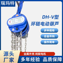 �h�늄Ӻ��J380V��������һ�w�����C1t20t朗lʽ���غ��J��