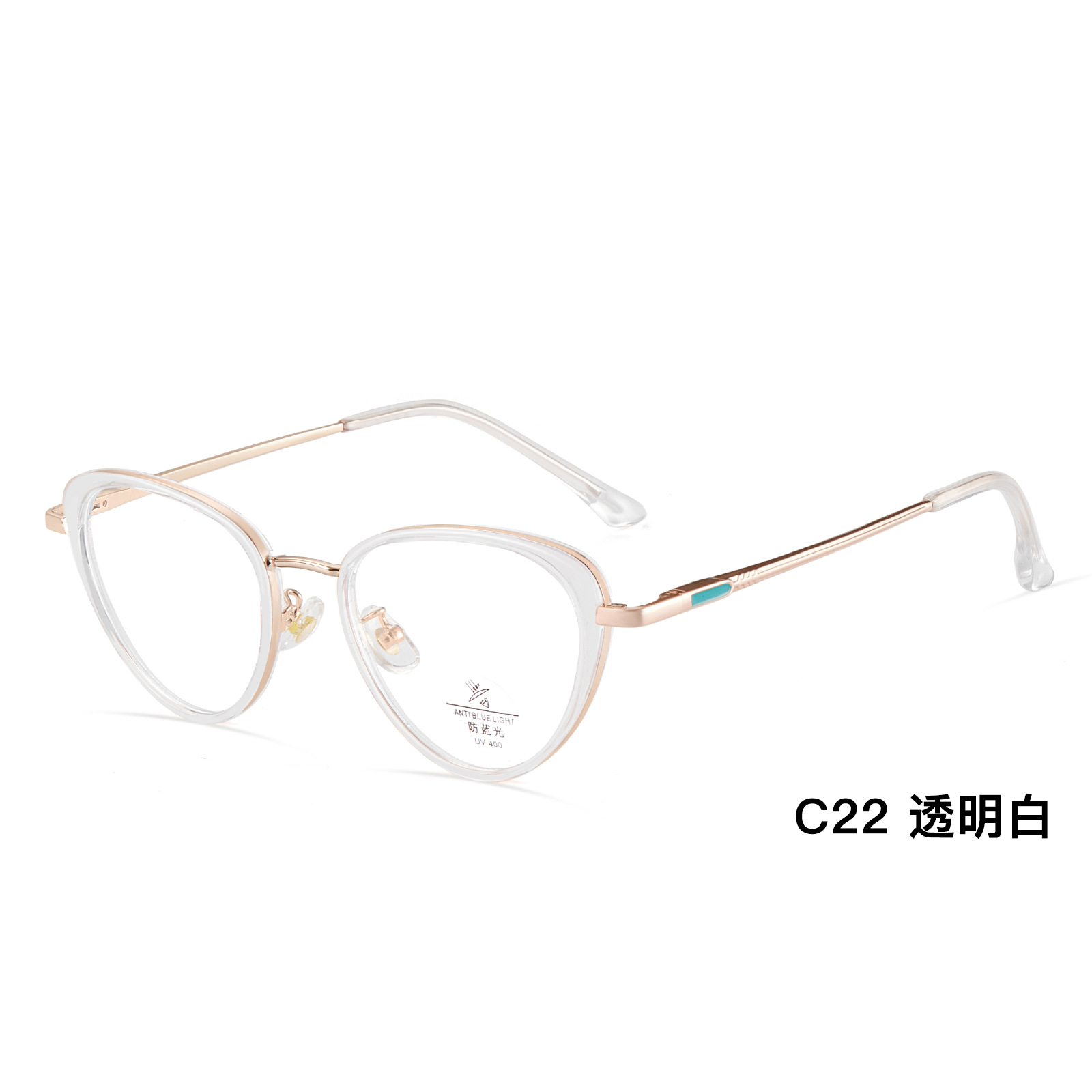 Europa y los Estados Unidos viento ojo de gato simple marco de gafas de miopía anti-luz azul borde ancho puede coincidir con la altura número Danyang al por mayor