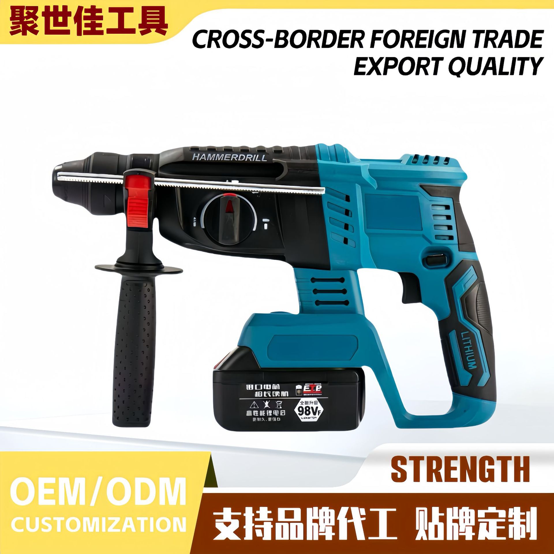 外贸DW款锂电无刷电锤电镐多功能大功率混凝土冲击钻工业级厂家