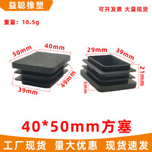 40*50���������ܸ�ñ���Ϲ��������������������