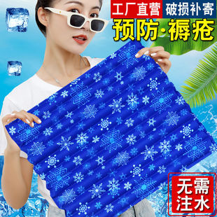 ���|���|�ļ���עˮ�t��ˮ�|���쯏���˴����o�������|ˮ�����|