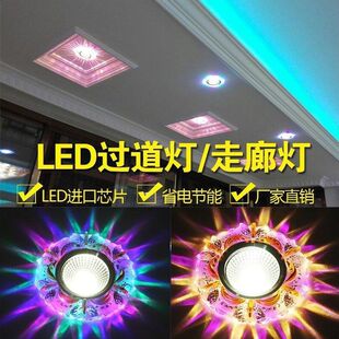 ˮ�����led�͏d�컨��Ƕ��ʽ3W5Wţ�۟��ן���ɫ�^��С��ɫͲ��