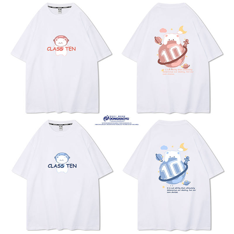 귀여운 곰 심플