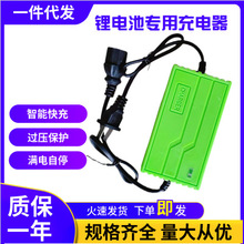 ���]12V�늳س�������r��늄Ӈ��F���ƿ��M��ͣ����ͨ��