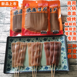 ��ħ��Ƭ�K�Ĵ���側��������u������������ʳ�����������ػ�