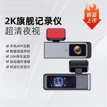 �羳�����¿�WiFi��2K����ڼt�C��܇ӛ䛃xͣ܇�O�����߾�