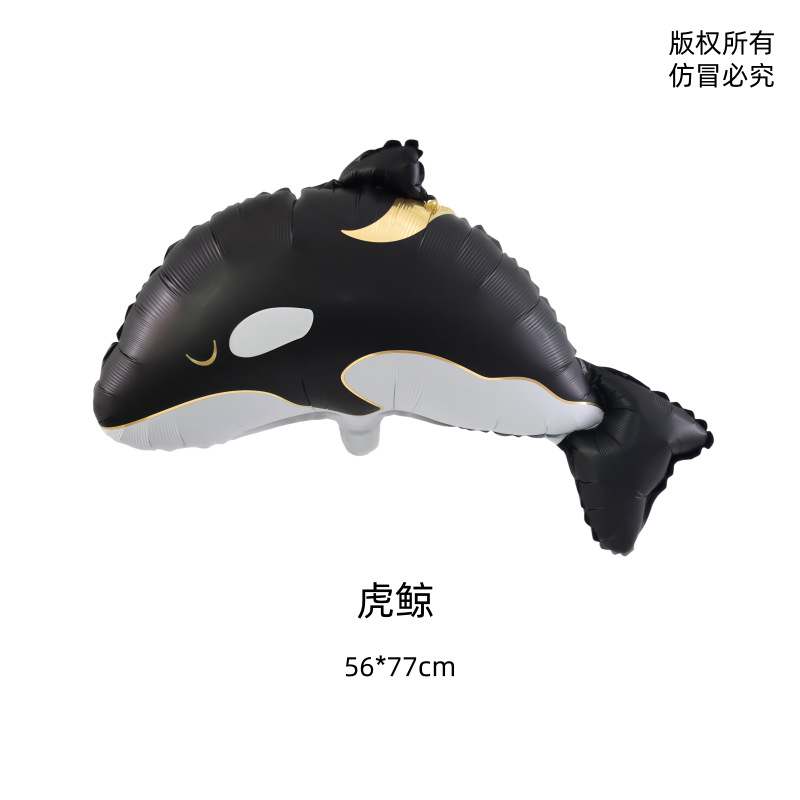 Nuevos globos de aluminio de animales marinos (tiburón, langosta, delfín, medusa), decoración para fiestas con tema submarino image 10