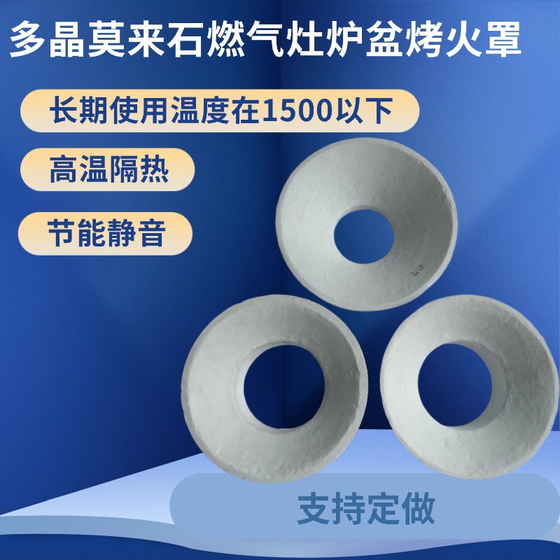 �ྦྷĪ��ʯȼ����¯�迾�����ø��¸��Ⱦ��Ȼ�������ۻ���ܻ���