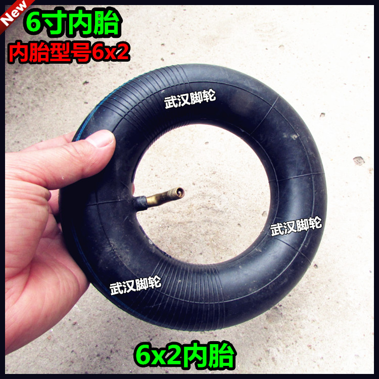 ll6x2外胎6寸橡胶外胎15cm充气轮外胎手推车外胎打气轮外胎橡胶外
