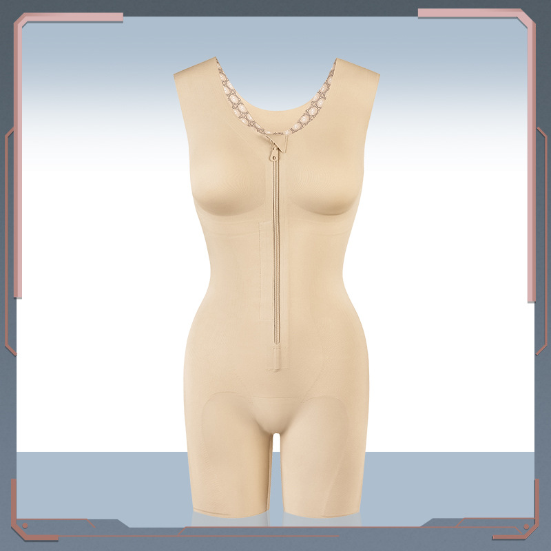 스킨 컬러 단품