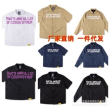 25FW 跨境新款  男士欧美街头That's 字母印花休闲夹棉长袖衬衫