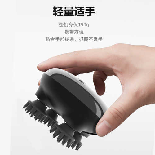 New multifunctional head massager electric kneading waterproof scalp massager smart EMS head massager