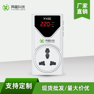 欧式电压保护器K11EUD数显 家用电器保护tv fridge保护稳压器