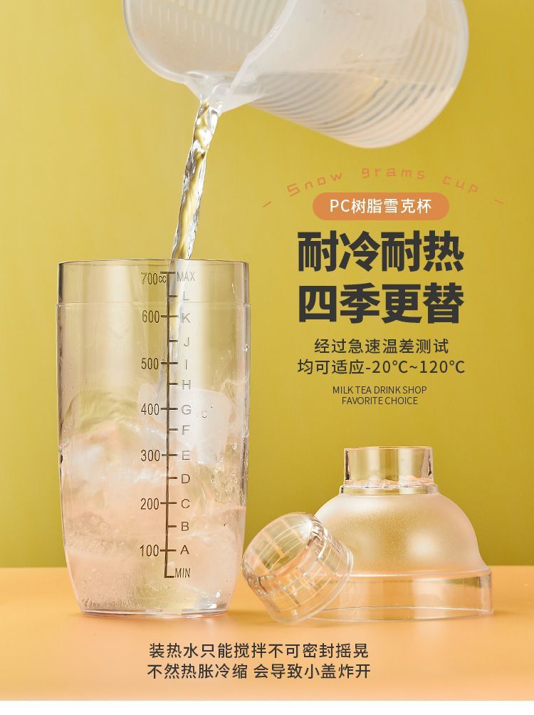 6933fce1-6db8-42cb-a44f-c1f38dcc13e3.jpe