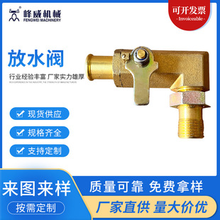 �S�����l M16x1.5��ˮ�y 90&deg;���^�S�~���y ��ů��ˮ�yˮ���^�_�P