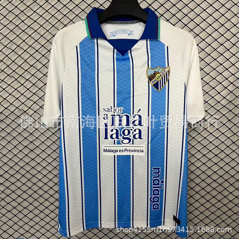 Málaga CF 2024/25 Home Jersey Blue/White