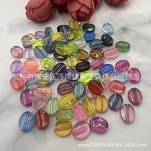͸����A������8x10mmֱ�יE�A������diy�ֹ������Ʒ�����������
