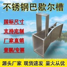 304P۳ӋˮOyЪۼӺP