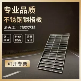 护栏网;金属板网;钢格板