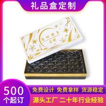 �ߙn������Y���������S���8���b�YƷ�е��S������w�պ�