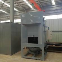 ؑcTSXҷxO X\~ҔxO ȫԄXҙC