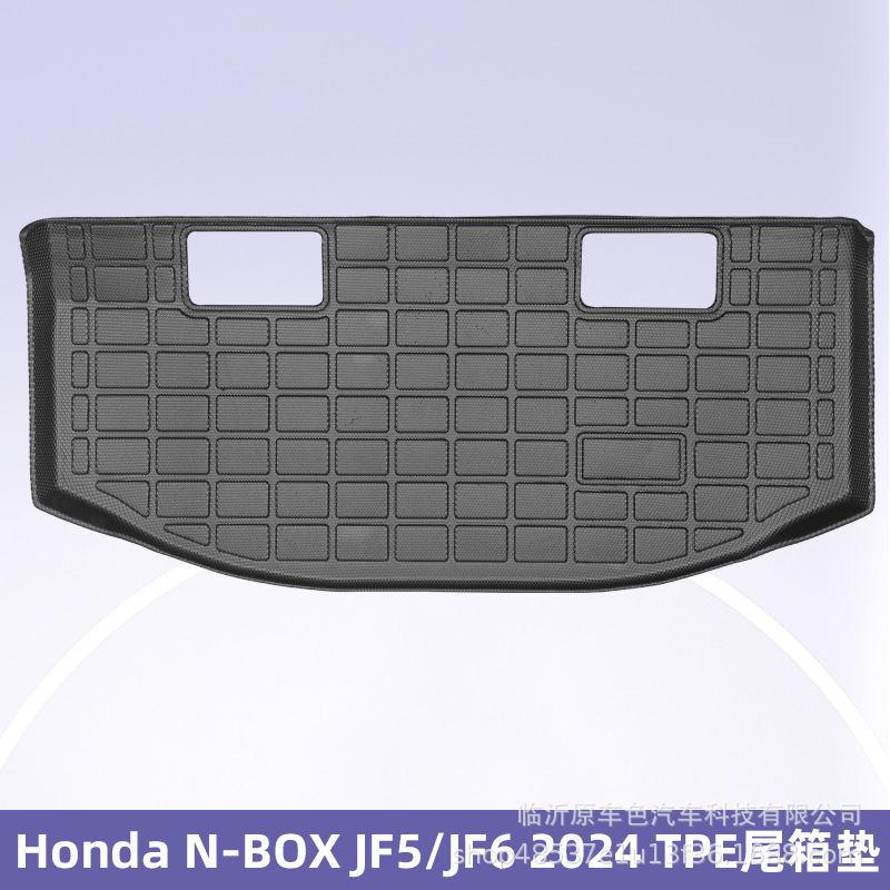 Para Honda N-BOX JF5 / JF6 2024 3D TPE para todo el tiempo Cojín de colateral image 7
