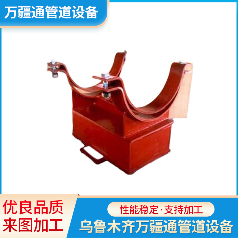 厂家供应 新疆乌鲁木齐管道支座05弹簧支吊架 隔热管夹管道支座