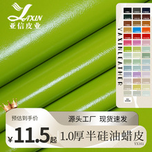 �S�ҬF؛1.0mm����ϞƤPVCƤ�������������ϼҾ����ɳ�lƤ����