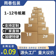 ������f���b12̖�]�����乤�S���l�Ӻ���Ӳ1-13���С�����Ӵ��