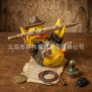 Explorer Duck Pen Holder ̽�U�����ӹPͲ�P�� ��֬