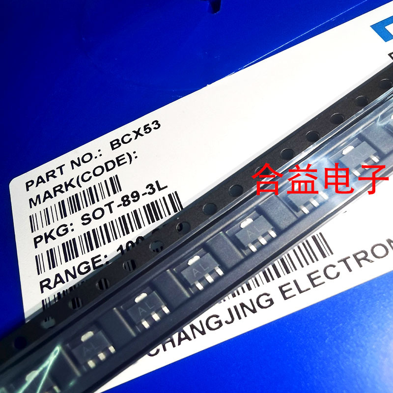 BCX53-16 SOT-89-3L 原装正品 CJ长电/长晶 贴片三极管 PNP晶体管