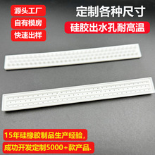 �S�Ҷ���ͨ���L���ι��z��ԡ����͸ߜس�ˮ����z�Ӻ�������