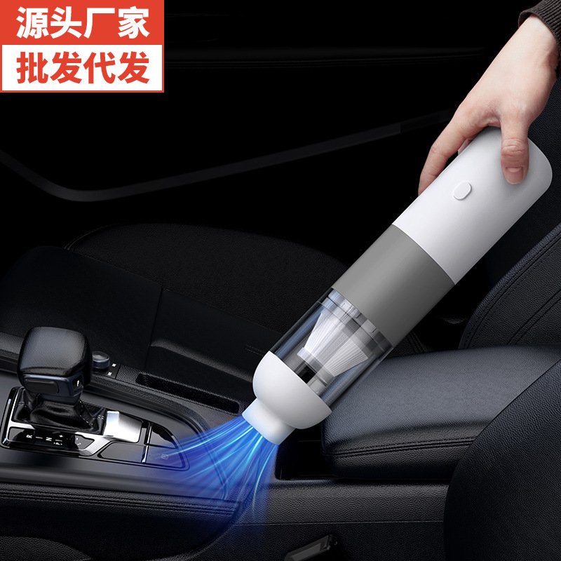 新型V01車載掃除機、ワイヤレス充電、ハンドヘルド、ポータブル、強力、車用、海外販売、クリエイティブ|undefined