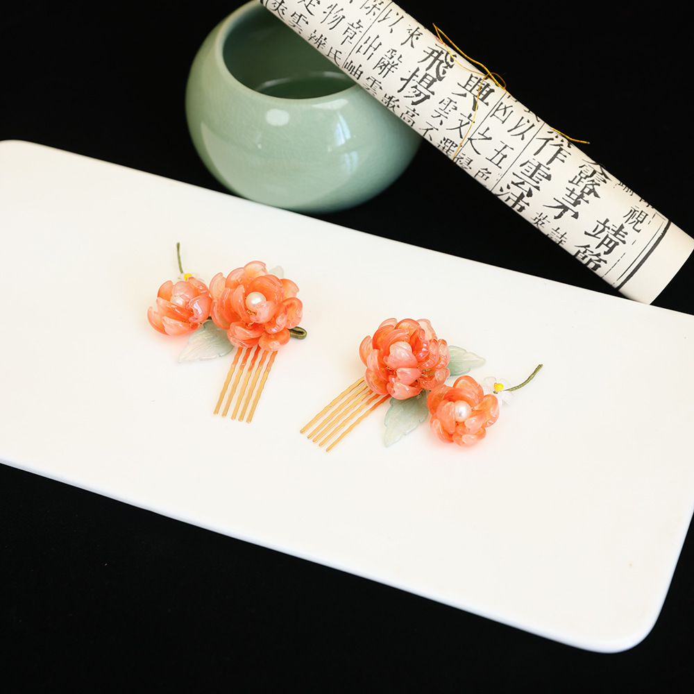 A501 하나