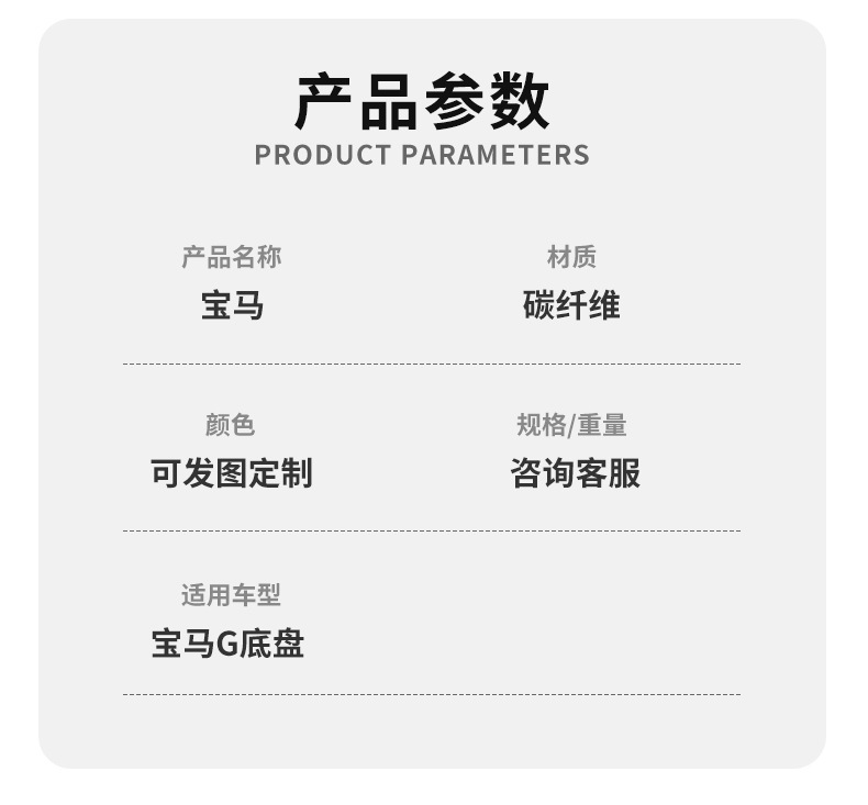 Customized Carbon Fiber Steering Wheel Suitable for Bmw g Chassis 4 Series 5 Series X3 X4 X5 X6 G20 G30 G38