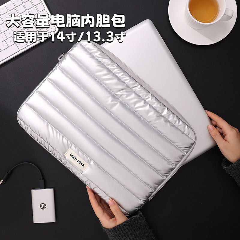 Portable Inner Bag Suitable for Apple Huawei 14inch Lenovo Female 13.3inch iPad Laptop Bag Wholesale