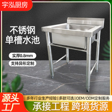 �β۲��P�ˮ�� ��������ϴ��ϴ��ϴ���� �WУ���p����ˮ��