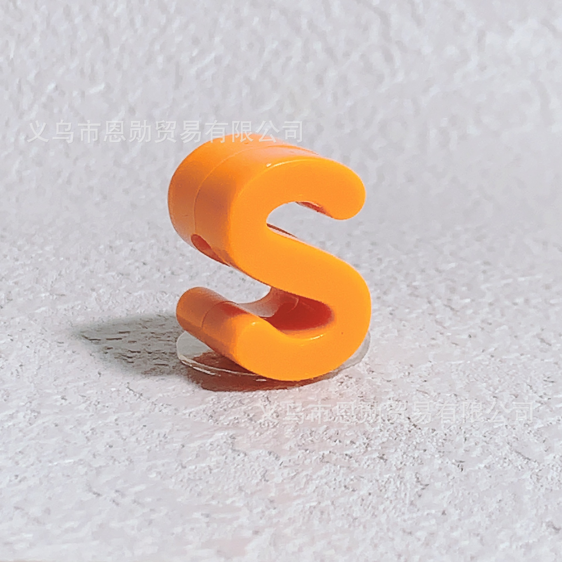 S (orange)