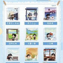 �����桿ȫ�����~����ʿ����ӛϵ�л���ä�У�8���룩