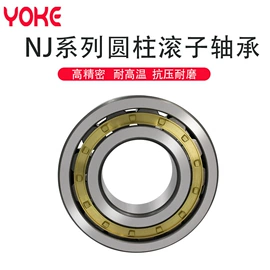 深沟球轴承;轴承座;角接触球轴承