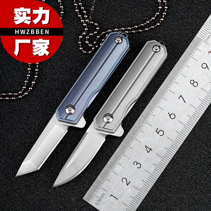 新款户外折刀迷你便携式小刀轴承侧开折叠刀防身工具钛合金手柄刀